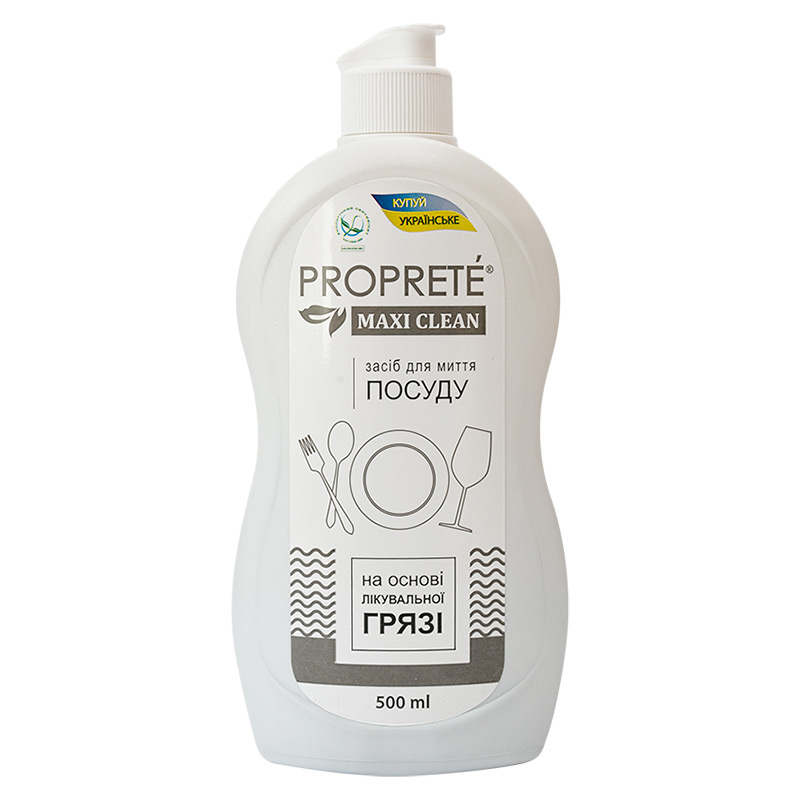 Экологичное средство для мытья посуды с лечебной грязью Proprete Maxi Clean, 500 мл