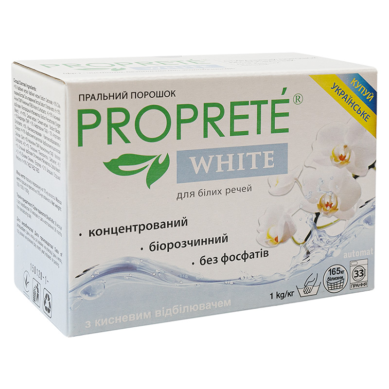 Стиральный порошок бесфосфатный концентрированный Proprete White, 1 кг