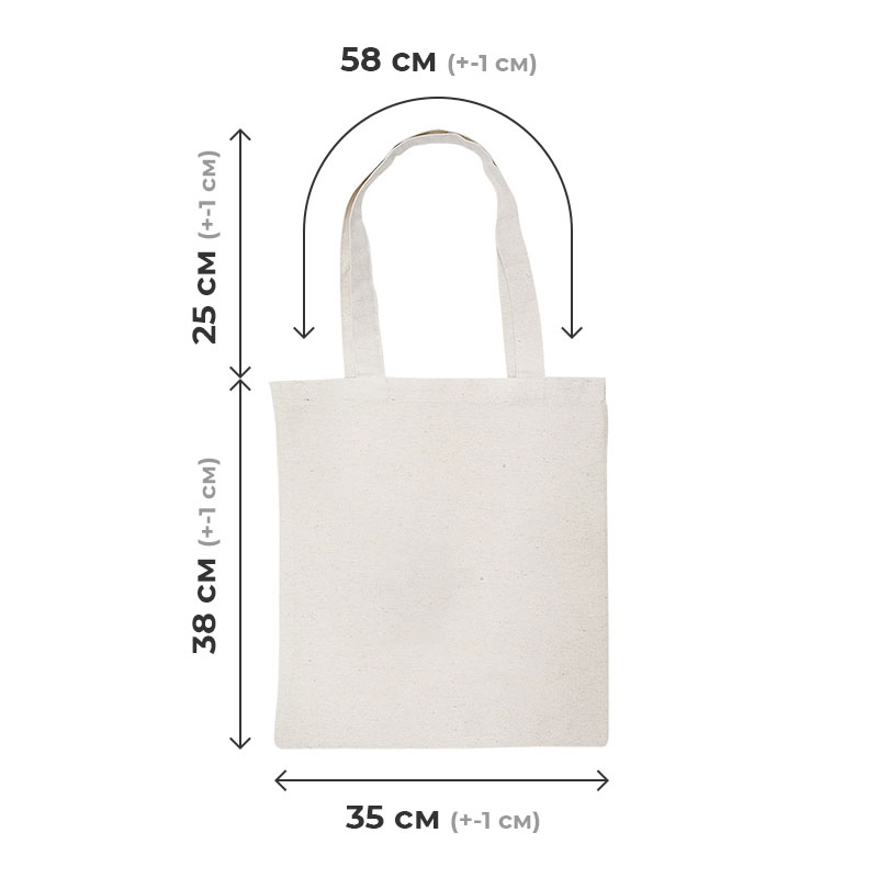 Екосумка-шопер "Bag. Eco bag"