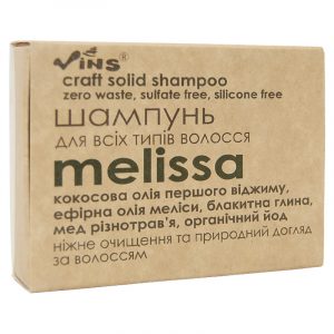 Твердий шампунь для всіх типів волосся MELISSA, 85 г