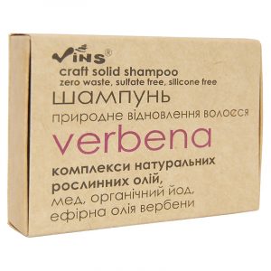 Твердий шампунь для сухого та нормального волосся VERBENA, 85 г