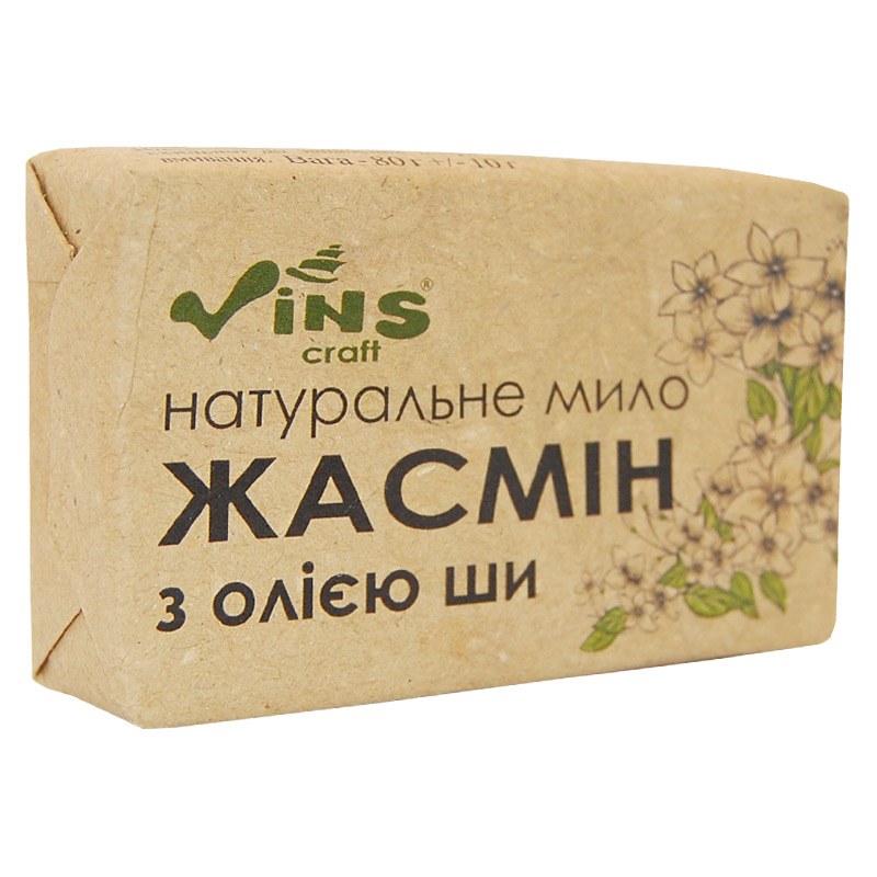 Натуральное мыло Vins жасмин, 80 г