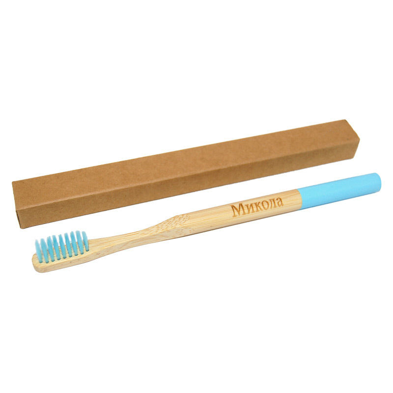 Блакитна бамбукова зубна щітка з іменним гравіюванням Микола