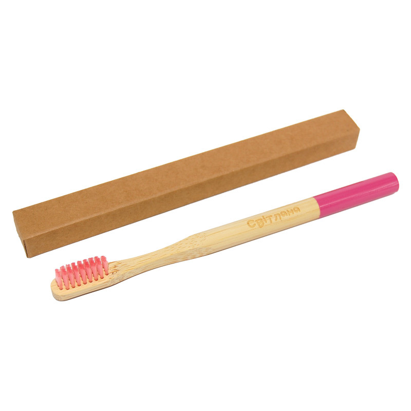 Розовая бамбуковая зубная щетка с именной гравировкой Светлана