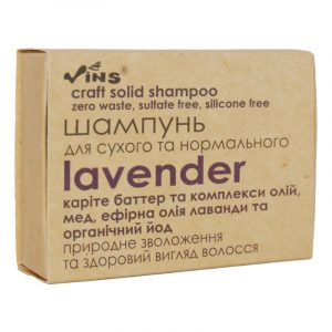 Твердий шампунь для сухого та нормального волосся LAVENDER, 85 г