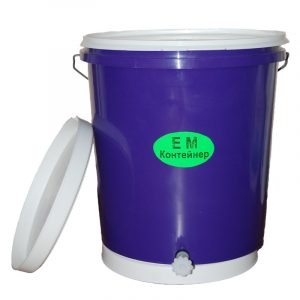 ЕМ-контейнер, домашній компостер, 15 л (фіолетовий)