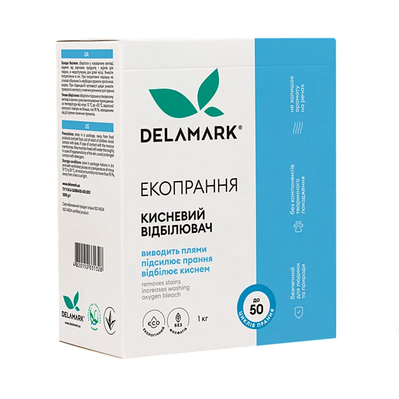 Экологический кислородный отбеливатель DeLaMark 3в1, 1 кг