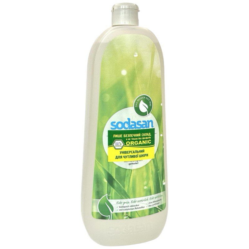 Органічний універсальний миючий засіб для чутливої шкіри SODASAN Sensitive, 1 л